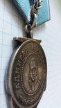 Медаль Ушакова №388, фото №4
