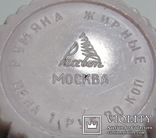 Румяна жирные Москва СССР, фото №4