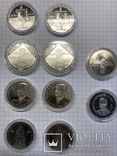 35 юбилейных монет Украины, 2015-2019 гг., фото №7