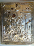 Икона Георгий Победоносец, фото №2