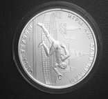 5 рублей 1978 года "Олимпиада-80. Бег". UNC, фото №4
