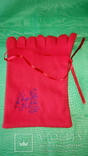 Мешочек для подарка от Деда Мороза 21х15 см, фото №2