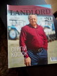 4 шт  журнала landlord , випуски 1-4 2018 року, photo number 5
