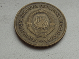 Югославия 50 динаров  1955, фото №4