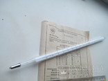 Термометр ТЛ-2  ртутний лабораторний +паспорт, numer zdjęcia 2