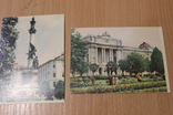 Львів 1956 - 1971 рік, фото №9