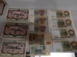 1000 рублей 1993 4ш, три рубля 1961 БО, 500 р 1993 3шт, 50 рублей 1991 и три облегации, фото №3