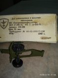 Пушка противотанковая производство запорожский трансформаторный завод, фото №4