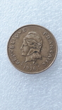 100 franków 1976 roku nowa Kaledonia, numer zdjęcia 3