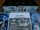 Комбинированный ресивер Sat-Integral SP-1329 HD COMBO+Подержка DVB-S/S2/DVB-T/T2, фото №5