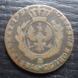1 грош 1797 Польша (4.5.7)~, фото №3