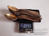 Серебряные Чайные ложечки ( серебро 800 , позолота , вес 224 гр. ), фото №6