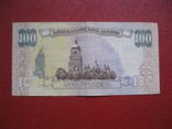 100 гривен Шевченко, фото №3