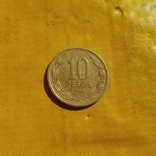 Чили 10 песо 1999, фото №3