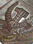 Медальон Серп и молот на листьях в пятиугольнике, фото №6