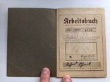 Трудовая книжка Германия - Arbeitsbuch (1 вариант), фото №3