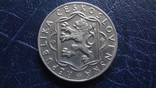 25  крон  1954  Чехословакия  серебро     ($5.7.11)~, фото №3