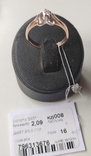 Кольцо, бриллианты кд008, фото №4