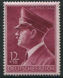 1942 Рейх 52 года Гитлеру, фото №2