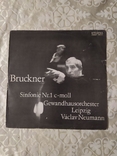 Пластинка Bruckner eterna, фото №2