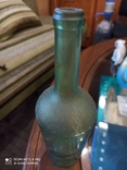 Старинная бутылка., фото №2
