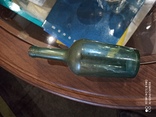 Старинная бутылка., photo number 3