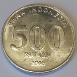 Індонезія 500 рупій, 2016, фото №3