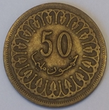 Туніс 50 мілімів, 1960, фото №2