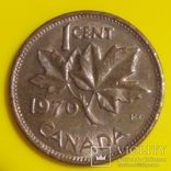 Канада 1 цент, 1970, фото №2