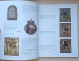 Аукционный каталог Olivier Coutau-Bégarie Auction. 28/05/2010, фото №4