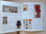 Аукционный каталог Olivier Coutau-Bégarie Auction. 29/11/2006, фото №5