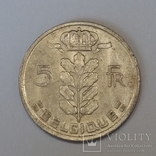 Бельгія 5 франків, 1965, фото №3