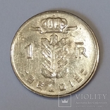 Бельгія 1 франк, 1975, photo number 3