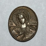 Ладанка "Св. Екатерина" (2503Е5), фото №2