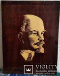 Большой портрет В.И. Ленина на доске (дсп), фото №2