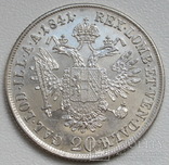 20 крейцеров 1841 г. Австрия, серебро, фото №8