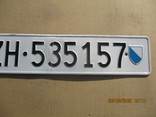 Номер на авто алюминий (179гр.), фото №4