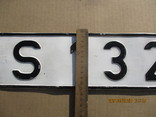 Номер на авто короткий алюминий (133гр.), фото №6