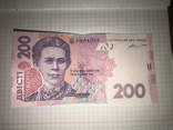 200 грн !!!, фото №2