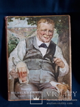 Рекламная папка с календарем 1908г. (пиво), фото №2