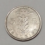 Бельгія 5 франків, 1975, photo number 2