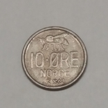 Норвегія 10 ере, 1969, фото №2