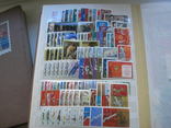 СССР. 1977 Полный годовой комплект марок и блоков MNH, фото №2