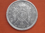 5 франков, Франция, 1867 год, А, серебро 900-й пробы, 25 грамм, фото №2