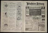 Первая мировая. Германия. Leipziger Illustrirte Zeitung. №3763. 1915 год. Большой формат., фото №3