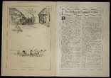 Первая мировая. Германия. Leipziger Illustrirte Zeitung. №3763. 1915 год. Большой формат., фото №8