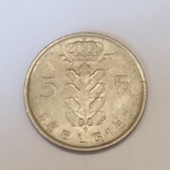 Бельгія 5 франків, 1969, фото №3