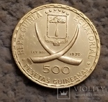 500 песет 1970г.Гвинея, фото №3