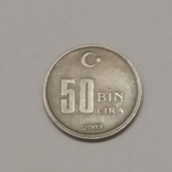 Туреччина 50.000 лір, 2003, фото №2