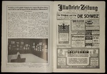 Первая мировая. Германия. Leipziger Illustrirte Zeitung. №3761. 1915 год. Большой формат., фото №3